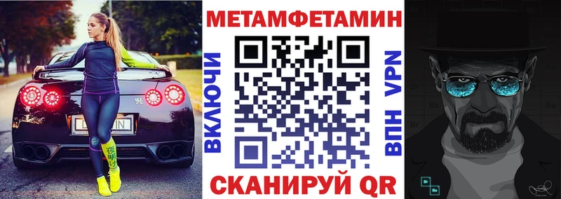 где купить наркотик  Димитровград  Amphetamine Premium 