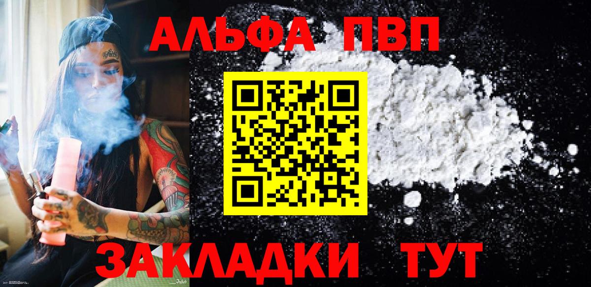 COCAIN Димитровград