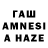 Amphetamine 97% Zarif .K