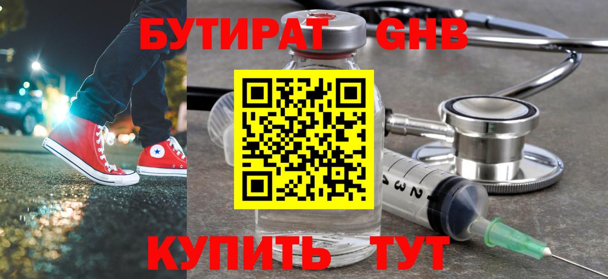 APVP Димитровград