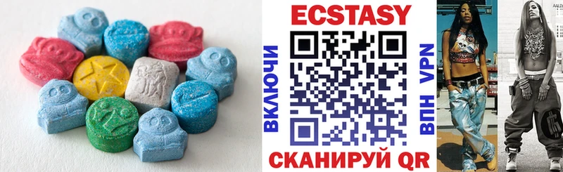 ссылка на мегу   Димитровград  Ecstasy таблы 
