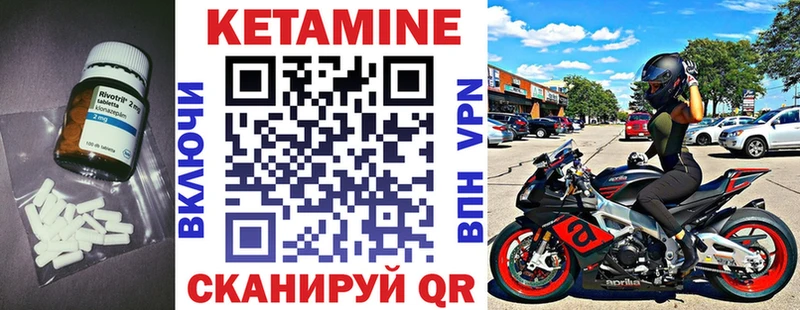 Кетамин VHQ  Димитровград 