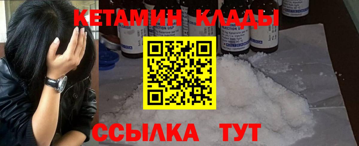 Каннабис Димитровград