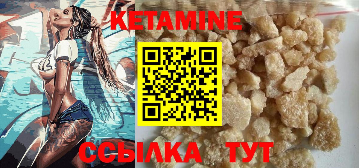 MDMA  ГАШИШ  Димитровград  Метамфетамин  Бошки Шишки  КОКАИН  A-PVP СК   Мефедрон   Вход с VPN 