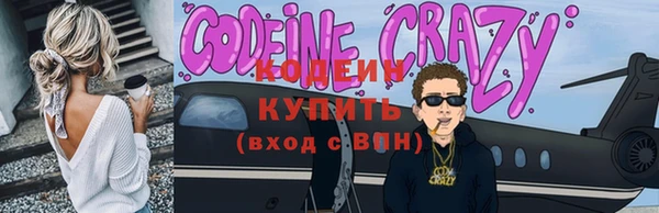 наркотики Киренск