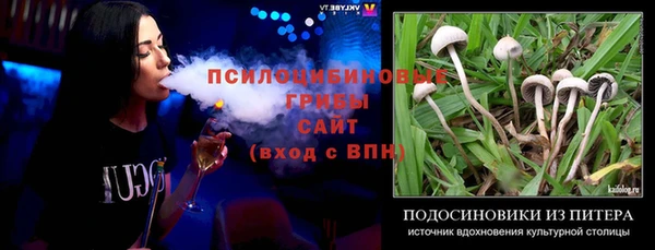мефедрон мука Кинешма