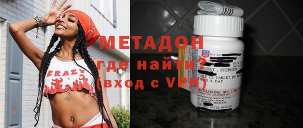 ECSTASY Киреевск