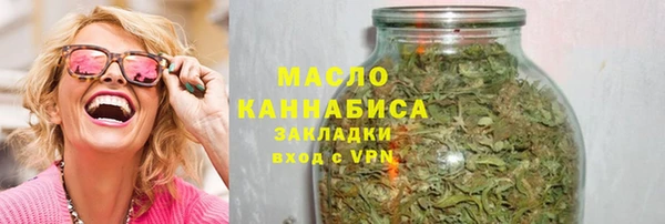 наркотики Киренск