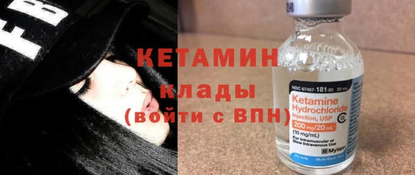 ECSTASY Киреевск