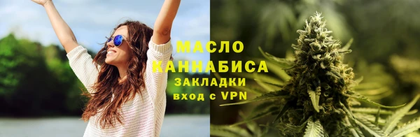 наркотики Киренск