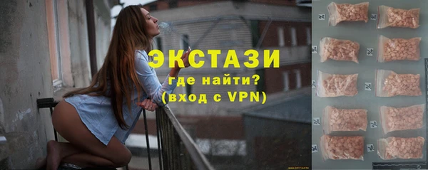наркотики Киренск