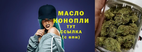 ECSTASY Киреевск