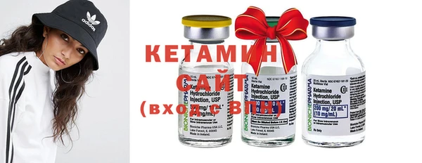 наркотики Киренск