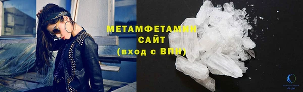 герыч Чердынь