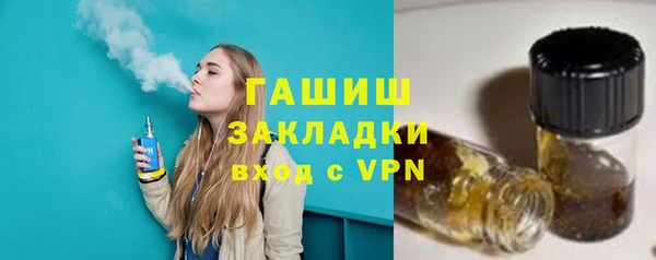 ECSTASY Киреевск