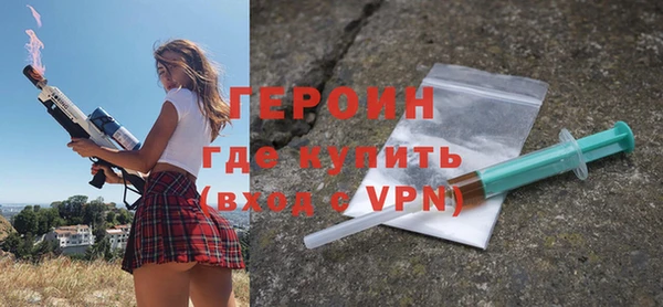ECSTASY Киреевск