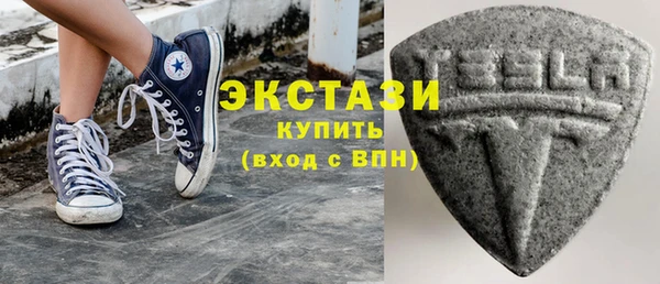 наркотики Киренск