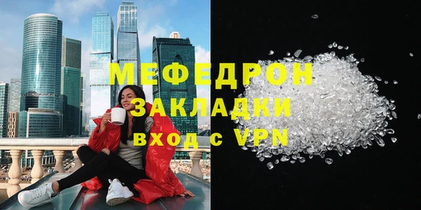 наркотики Киренск