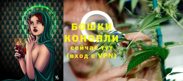наркотики Киренск