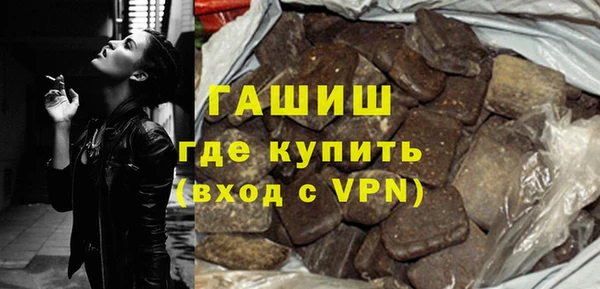наркотики Киренск
