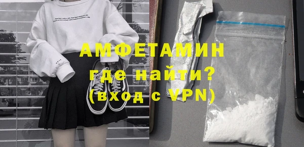 ECSTASY Киреевск