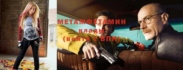 наркотики Киренск