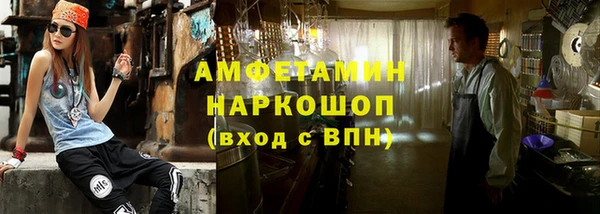 наркотики Киренск