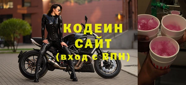наркотики Киренск