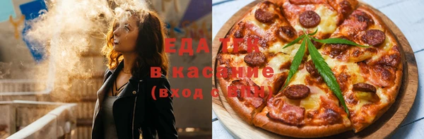 ECSTASY Киреевск