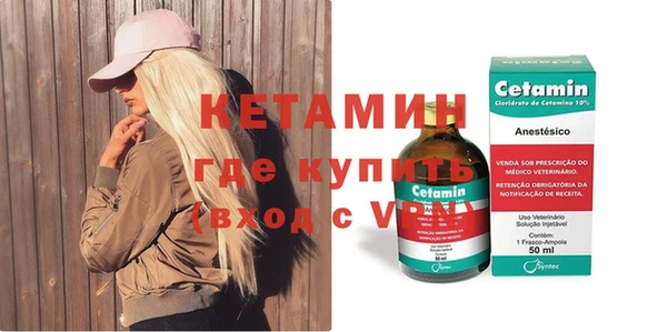 наркотики Киренск