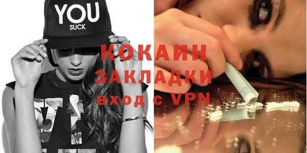 наркотики Киренск