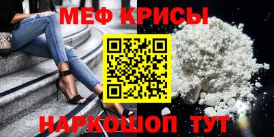 наркотики Берёзовский