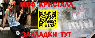 круглые Берёзовский