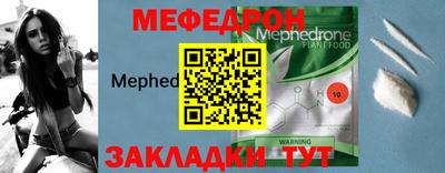 бутик Беслан