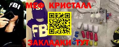 МДПВ Беслан