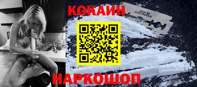 МДПВ Беслан