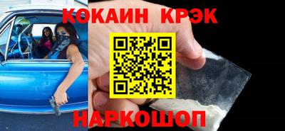 марихуана Бугуруслан