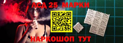 круглые Берёзовский