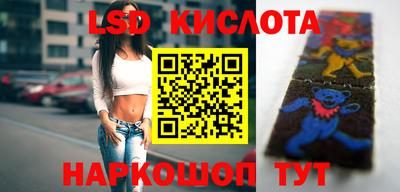 бутик Беслан