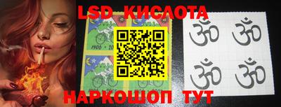 jwh Бузулук
