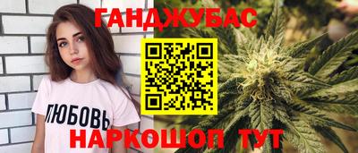 мдма Абакан
