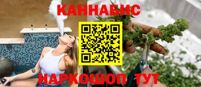 ALPHA PVP Будённовск
