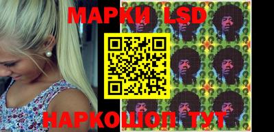 марихуана Бугуруслан