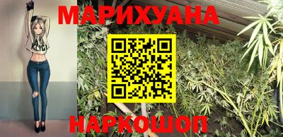 бутик Гагарин