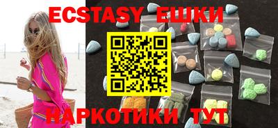 jwh Бузулук