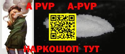 ПСИЛОЦИБИНОВЫЕ ГРИБЫ Гатчина
