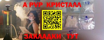 jwh Бузулук