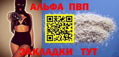 круглые Берёзовский