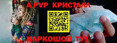 круглые Гай