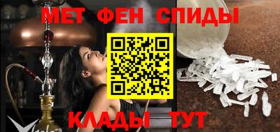 круглые Берёзовский